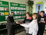 ЕДИНЫЙ ДЕНЬ  БЕЗОПАСНОСТИ