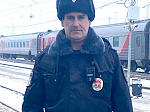 Под стук колес. Транспортный полицейский: честь, призвание