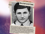 Шесть подвигов, которые приблизили Победу