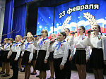 Во славу защитников Отечества