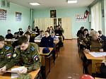 Сотрудники транспортной полиции города Ртищево приняли участие в акции «Диктант Победы»