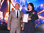 Педагоги  отметили  профессиональный  праздник