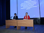 В Ртищеве прошла первая конференция местного отделения «Движения первых»