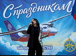 На территории войсковой части прошла праздничная концертная программа, посвященная Дню Военно-Воздушных Сил Российской Федерации