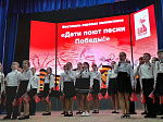 Дети поют песни Победы