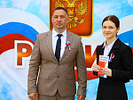 В Ртищеве отпраздновали День России