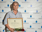 Преподаватель ДШИ   награждена почетной грамотой  Министерства культуры РФ