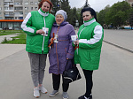 Международная акция «Георгиевская лента»