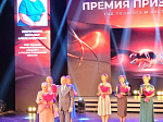 Классный руководитель из Ртищева получила премию «Признание»