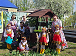 "ЗАГУГЛИ ЩЕДРОСТЬ" 