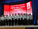 Дети поют песни Победы