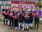 Время побеждать