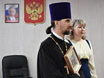 Супруги Бузины удостоены медали «За любовь и верность»