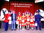 Творческий фестиваль «Леди и джентльмены» объединил железнодорожников