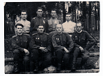 Гордимся