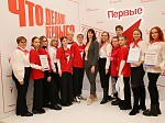 В Театре юного зрителя прошло торжественное мероприятие, посвященное подведению итогов деятельности регионального отделения Движения Первых Саратовской области.