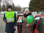 Госавтоинспекция г. Ртищево поздравляет всех женщин с наступающим Международным женским праздником – 8 марта!