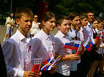 В Ртищеве отпраздновали День России